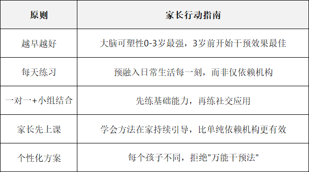 5cf11aff97f9dcde0afec4273010660a.png