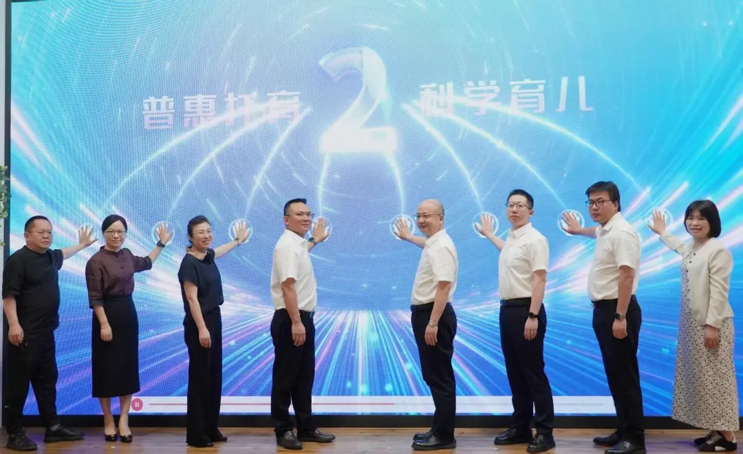 微信图片_2026-06-16_103739_080.jpg 微信图片_2026-06-16_103739_080.jpg
