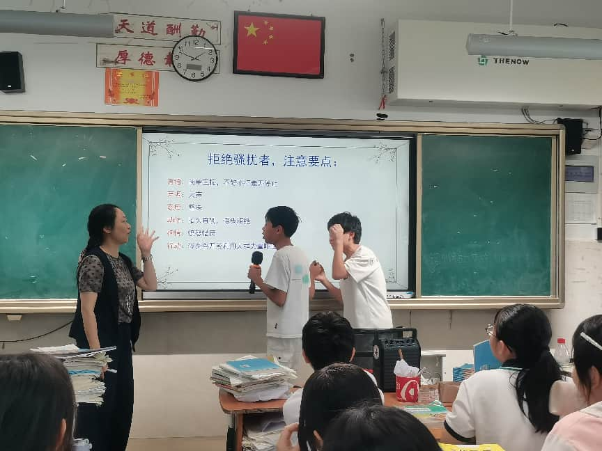 图片5.png