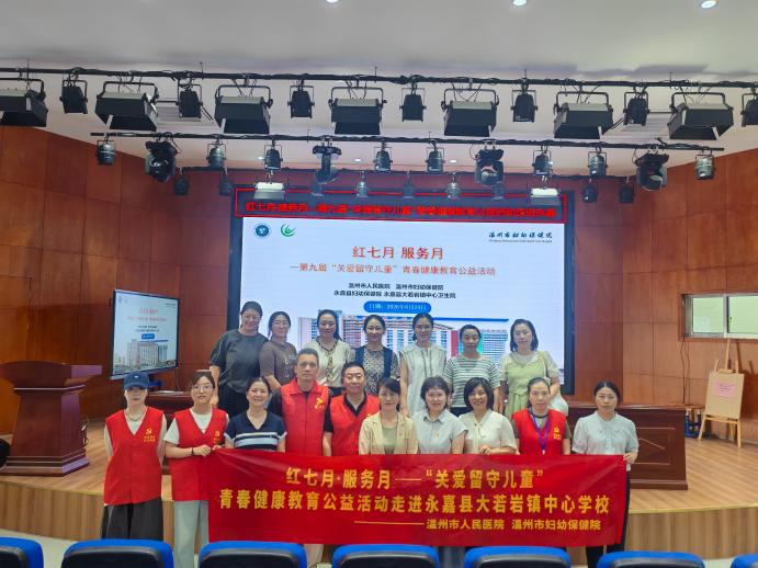 图片7.png