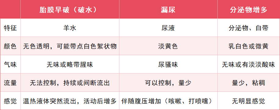 8407bd15-f94b-4a2d-8019-eac7152d6376.png