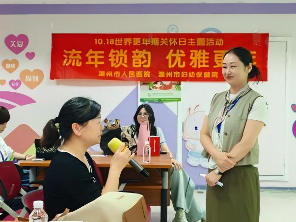 WPS图片.jpg
