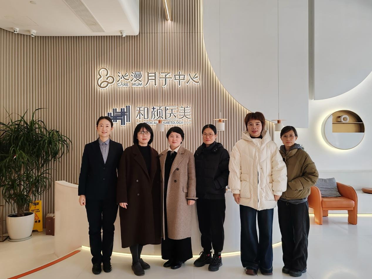 图片 2.png